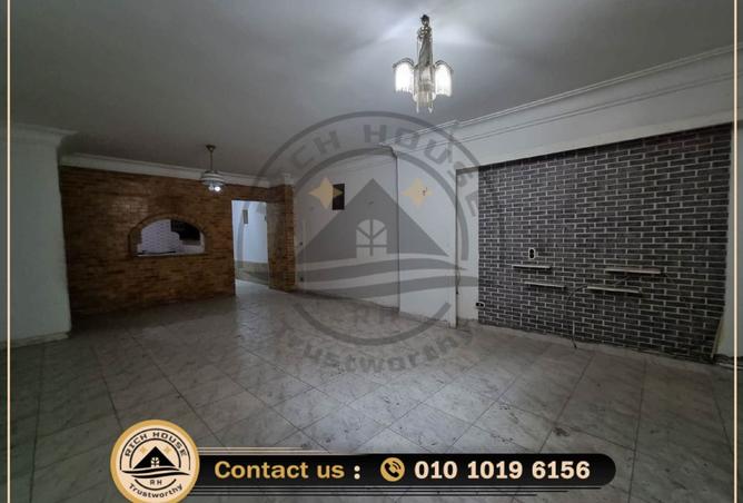 8135617 - صورة العقار 2