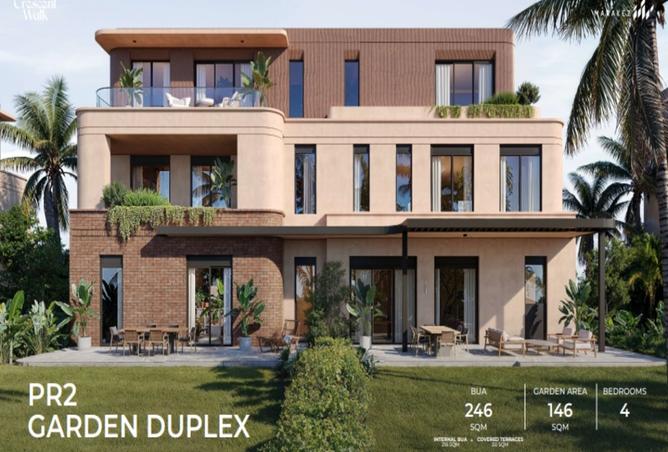 8203045 - صورة العقار 2