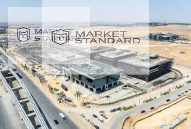 7659450 - صورة العقار 3