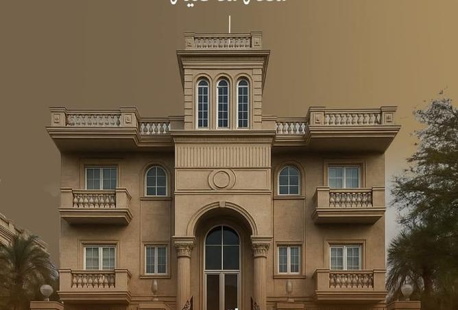 8270714 - Property Main Image