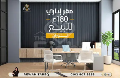 مساحات مكتبية - استوديو - 2 حمامات للبيع في شارع عبد السلام عارف - لوران - حي شرق - الاسكندرية