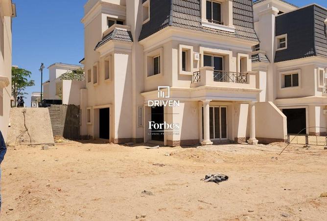 8251809 - صورة العقار 3