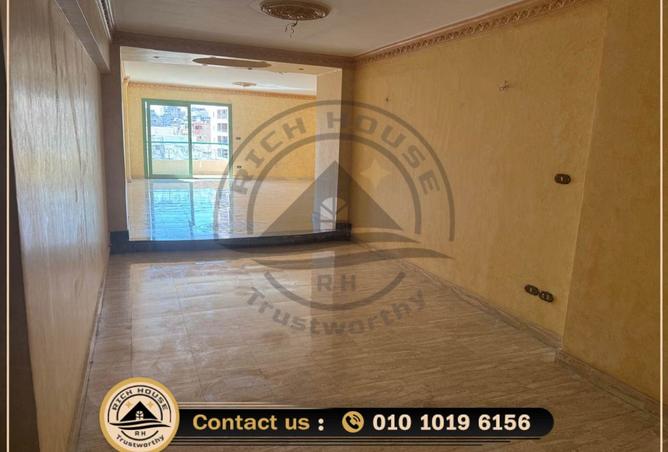 8135501 - صورة العقار 2