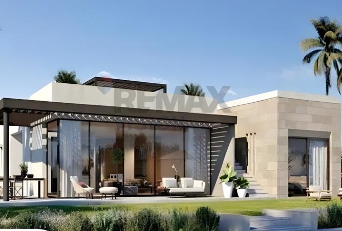 8473874 - صورة العقار 3