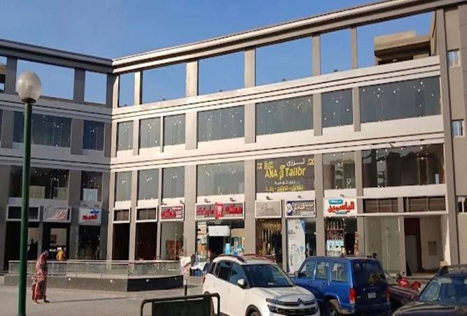 8472434 - Property Main Image