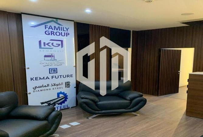 8046682 - صورة العقار 2