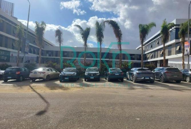 8453493 - Property Main Image