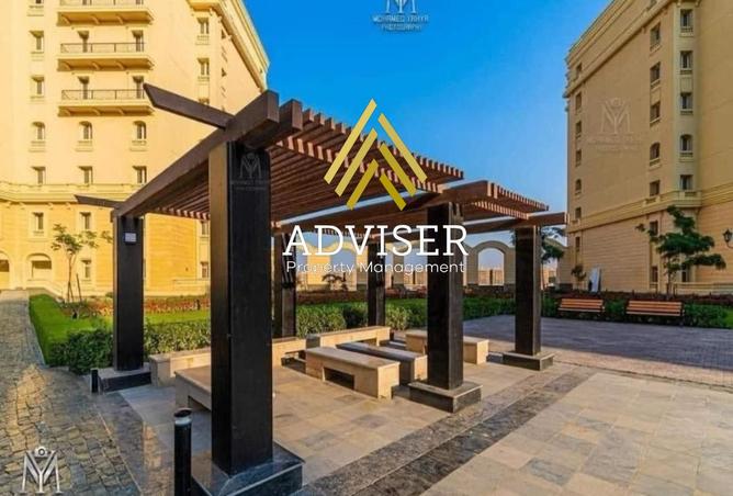 8283282 - Property Image 3