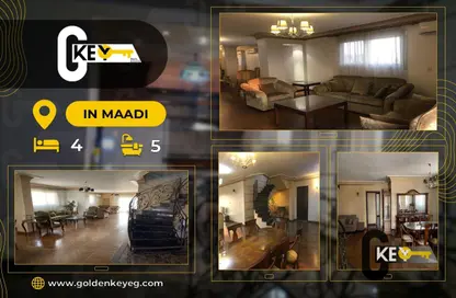 Roof - 4 Bedrooms - 5 Bathrooms for rent in Sarayat Al Maadi - Hay El Maadi - Cairo