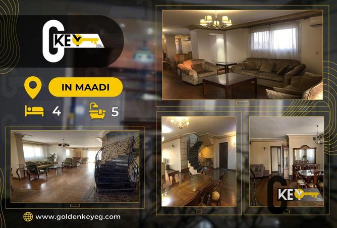 7937283 - Property Main Image