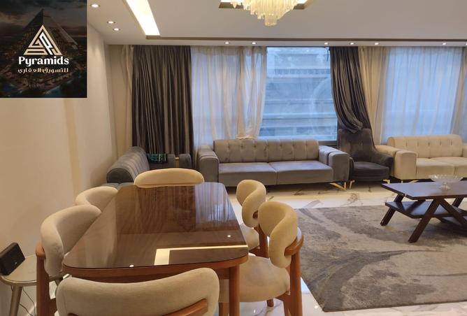 8298010 - صورة العقار 2