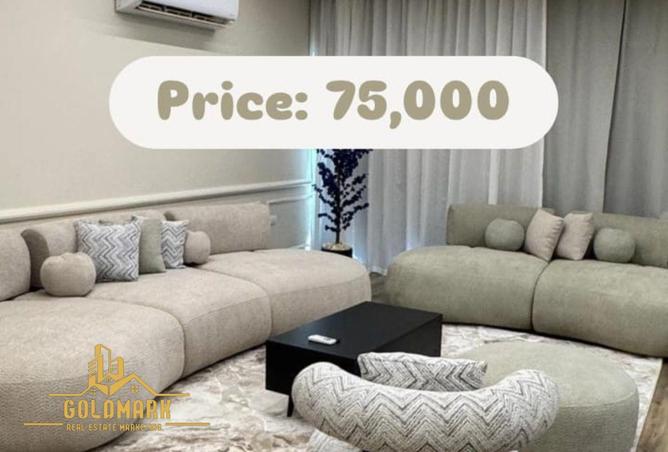 8184102 - صورة العقار 2