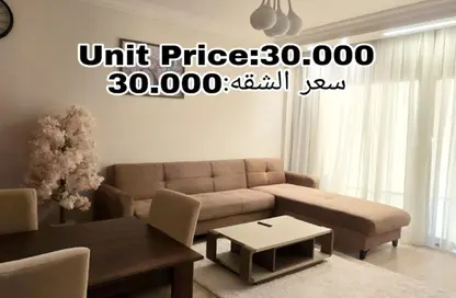 Apartment - 2 Bedrooms - 2 Bathrooms for rent in Madinaty - Cairo