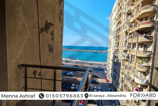 8281956 - الصورة الرئيسية للعقار