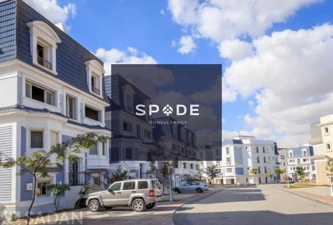 8354301 - Property Image 3