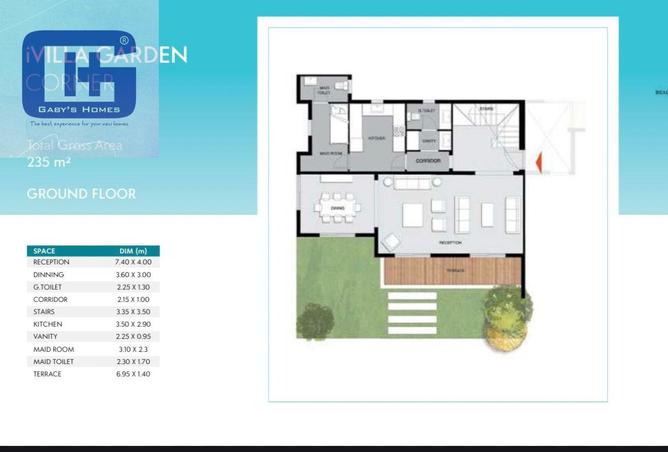 8545058 - صورة العقار 3