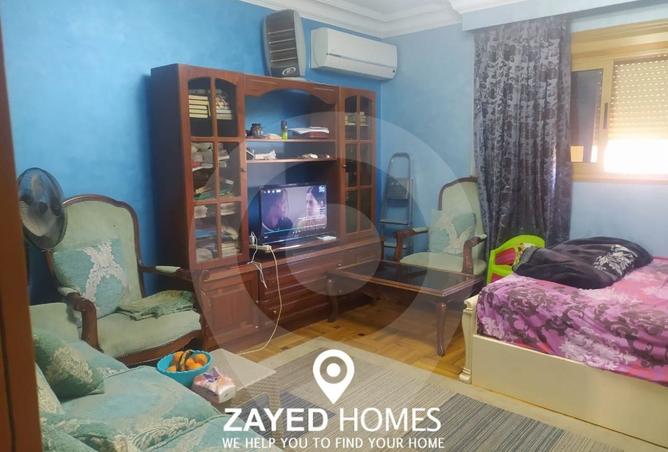 8102552 - Property Image 2