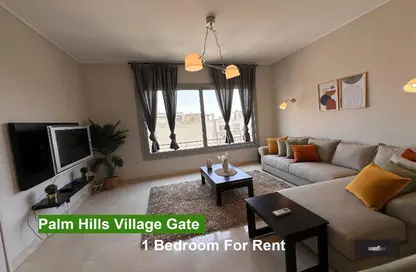 Apartment - Studio - 1 Bathroom for rent in Palm Hills Village Gate - South Investors Area - New Cairo City - Cairo