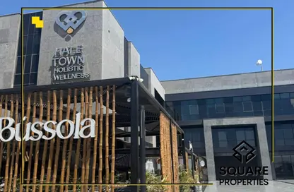 عيادة - استوديو - 2 حمامات للايجار في هالتاون - مدينة 6 أكتوبر - الجيزة