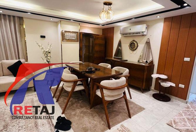 8405123 - Property Main Image