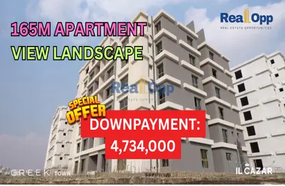 شقة - 3 غرف نوم - 3 حمامات للبيع في كريك تاون - التجمع الاول - مدينة القاهرة الجديدة - القاهرة