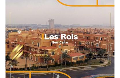 Villa - 7+ Bedrooms - 7+ Bathrooms for sale in Les Rois - 5th Settlement Compounds - The 5th Settlement - New Cairo City - Cairo