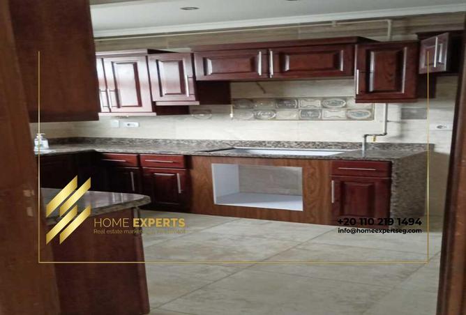 8394474 - Property Image 3