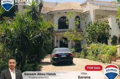 Villa - 5 Bedrooms - 5 Bathrooms for sale in Sheikh Zayed City - Giza Villa - 5 Bedrooms - 5 Bathrooms for sale in Sheikh Zayed City - Giza