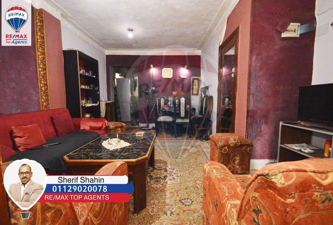 6801163 - الصورة الرئيسية للعقار