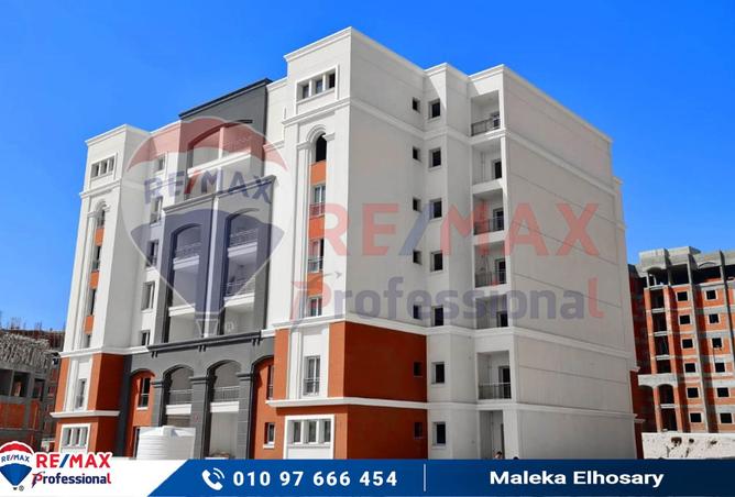 8029676 - Property Image 3