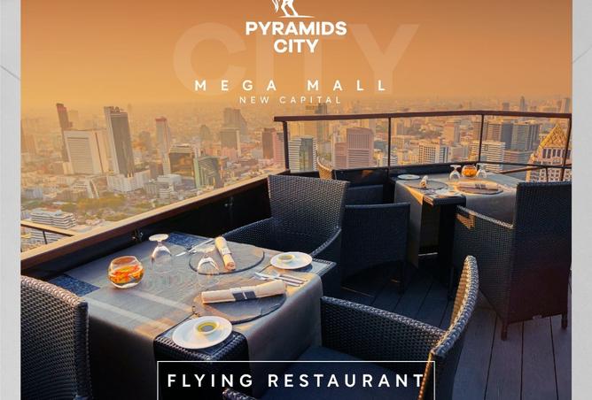 8226162 - Property Main Image