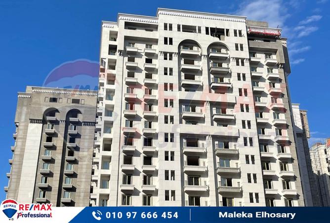 8183781 - Property Main Image