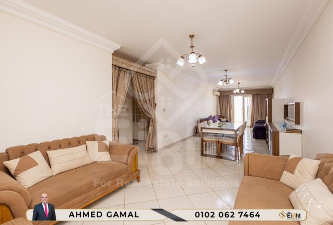 7970116 - Property Image 3