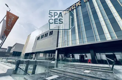 Office Space - Studio - 1 Bathroom for rent in El Lotus - New Cairo City - Cairo