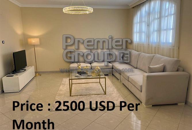 8529065 - الصورة الرئيسية للعقار