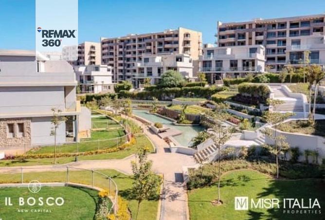 8355033 - Property Image 3