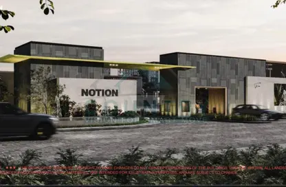 Apartment - 1 Bedroom - 1 Bathroom for sale in New Cairo City - Cairo