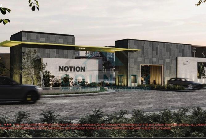 8252773 - Property Image 2