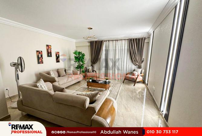 8449606 - صورة العقار 3