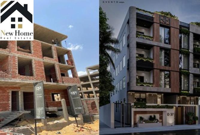 8460715 - Property Image 2