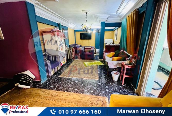 8315932 - Property Image 3