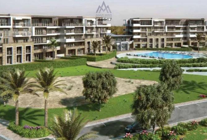 8288736 - صورة العقار 2