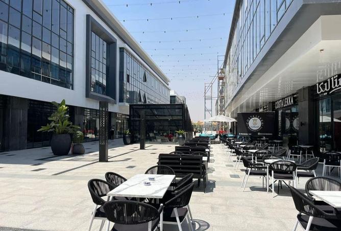 8267954 - صورة العقار 3