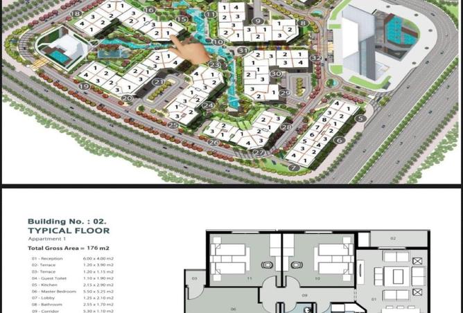 8520871 - Property Image 2