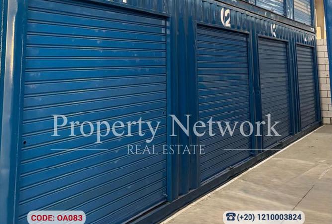 8453448 - صورة العقار 2