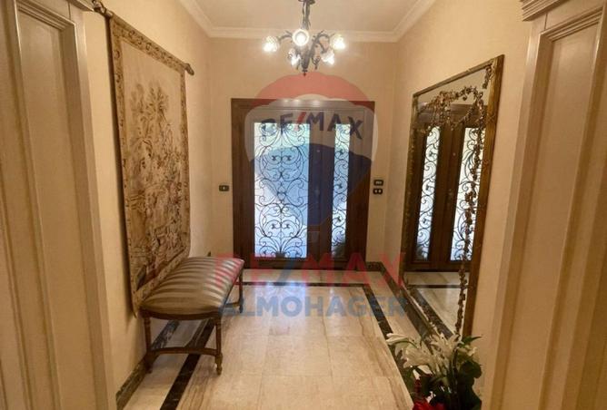 8305206 - Property Image 2