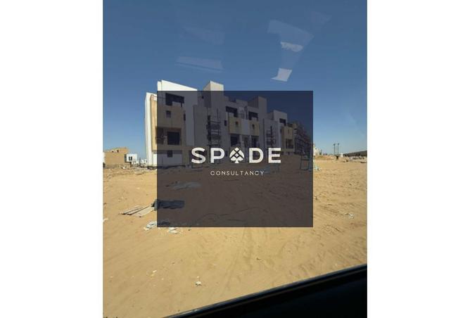 8225737 - Property Image 3