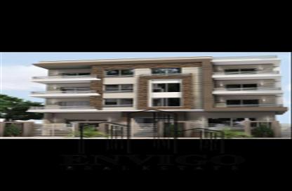 Apartment - 4 Bedrooms - 3 Bathrooms for sale in Bait Alwatan - The 5th Settlement - New Cairo City - Cairo
