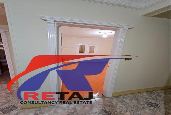 7982450 - Property Image 3