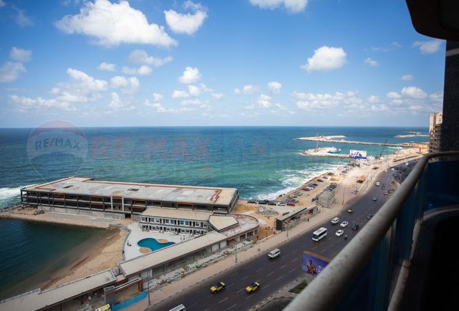 6196992 - Property Image 2